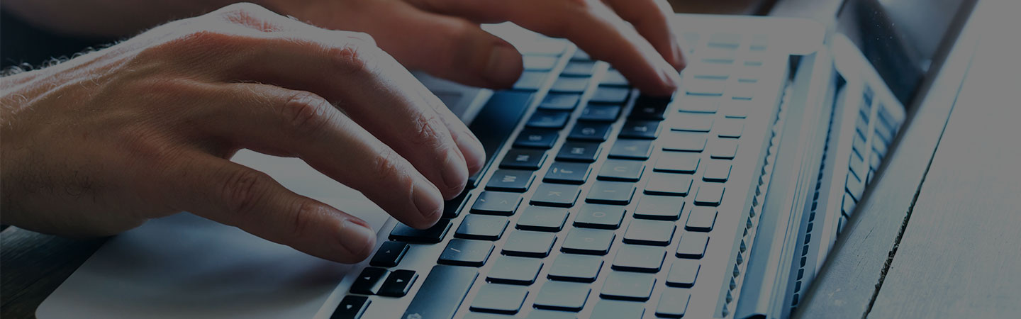 Запрос доступа субъекта данных