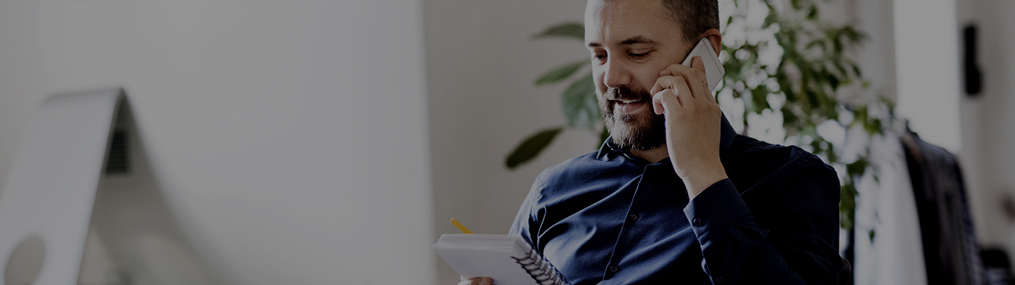 Хотите узнать больше?