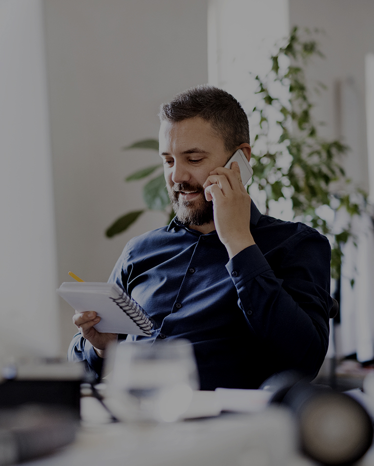 Хотите узнать больше?