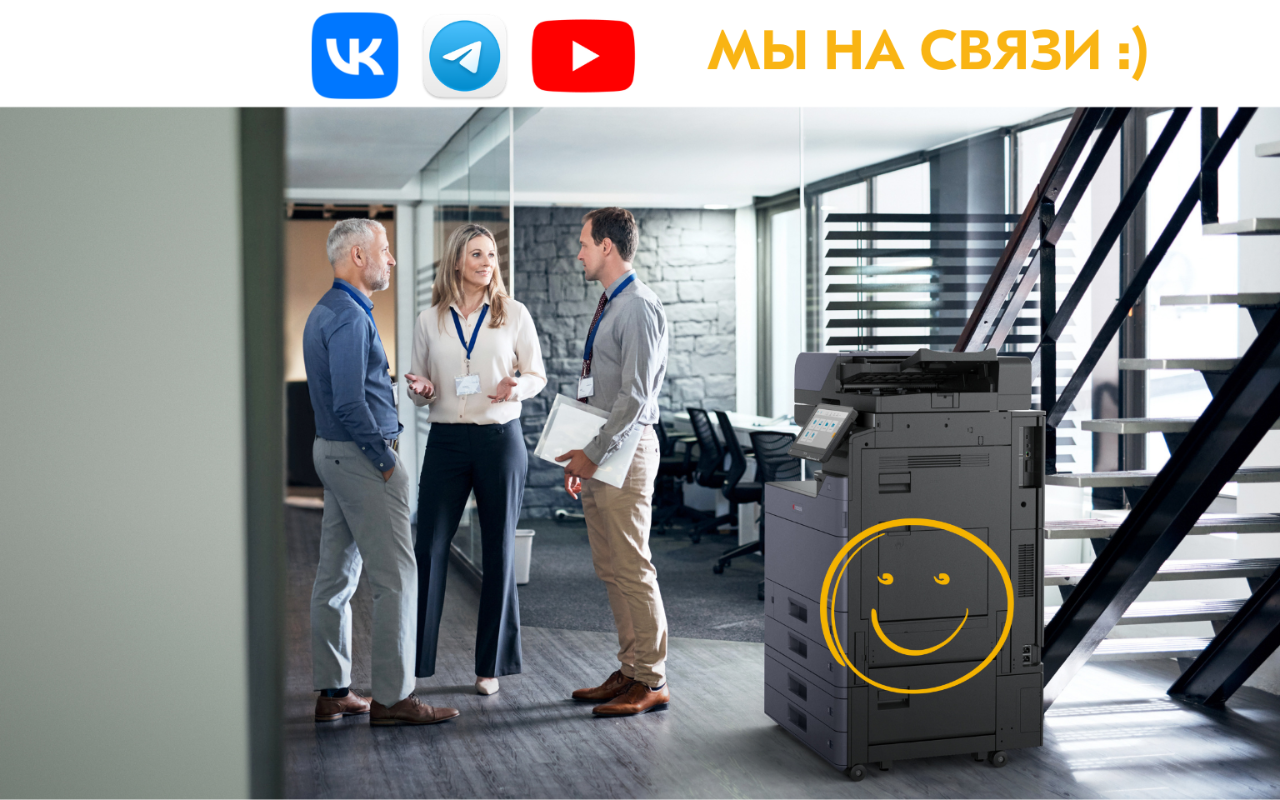 Utilization_1536x960