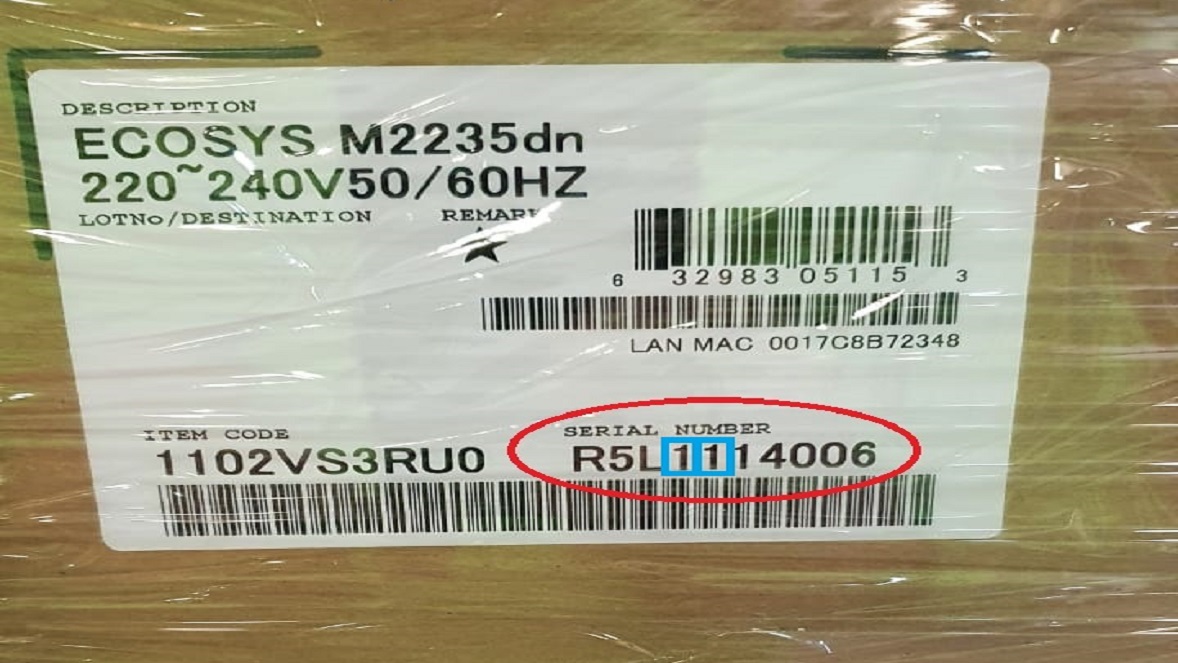 serial_number_date
